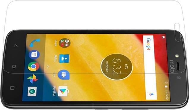 Immagine prodotto Nillkin Incredibile H (1 Pezzo/i, Motorola Moto C Plus)
