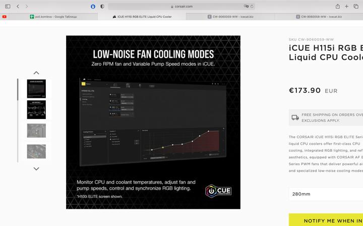 Actual product image Corsair WAK Cooling Hydro H115i iCUE Elite