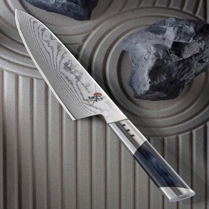 Immagine prodotto Miyabi 7000D Santoku (18 cm)