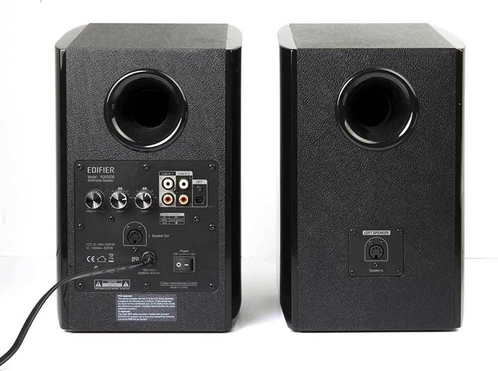 Produktbild Edifier R2000DB (1 Paar, 120 W)