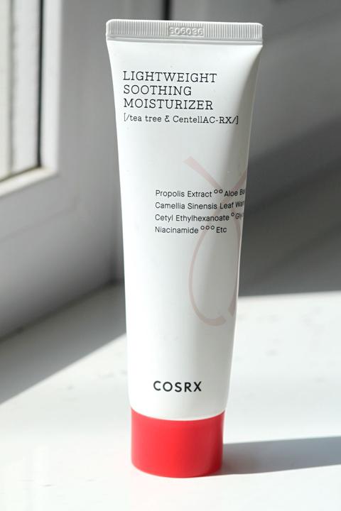 Produktbild Cosrx lightweight soothing moisturizer (80 ml)