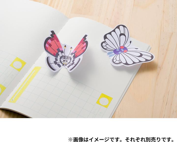 Produktbild Pokémon Butterfree Sticky Notes BUG OUT!