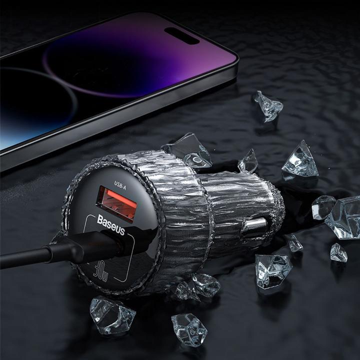 Produktbild Baseus High Efficiency Pro 1-für-2 Auto-Zigarettenanzünder 30 W (Schwarz)