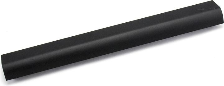 Produktbild HP VI04 Notebook Battery (4 Zellen, 2660 mAh)