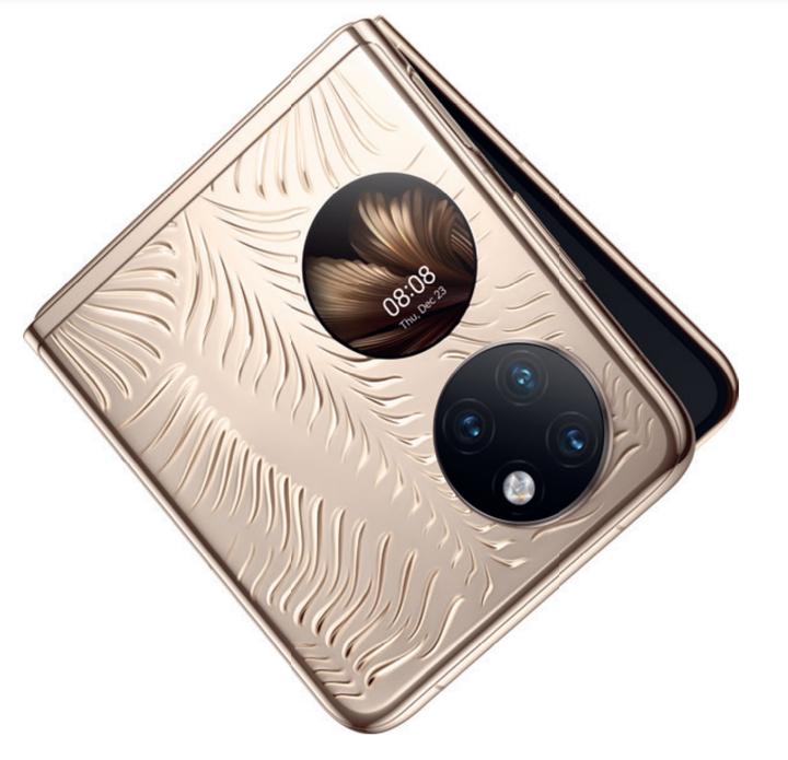 Image du produit Huawei P50 Pocket (512 Go, Or premium, 6.90", Double SIM, 40 Mpx, 4G)