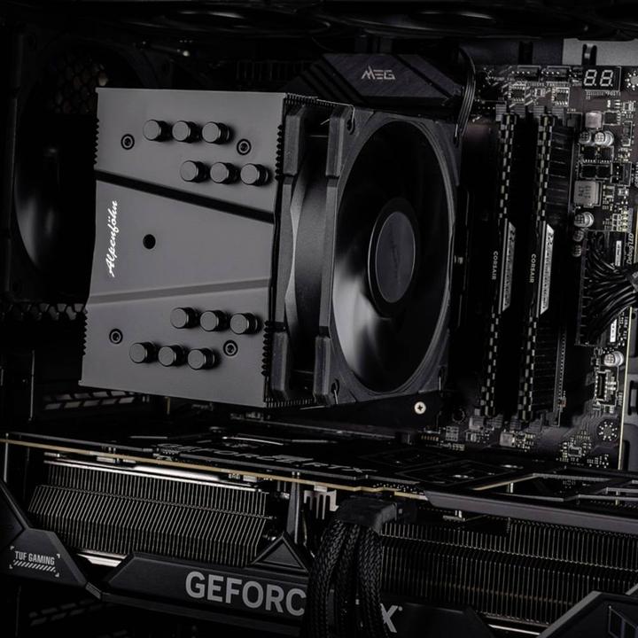 Actual product image Alpenföhn Chunk 4 CPU Cooler - 120mm (155 mm)