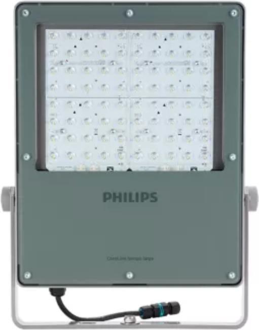 Actual product image Philips LED outdoor spotlight (20000 lm, IP66)
