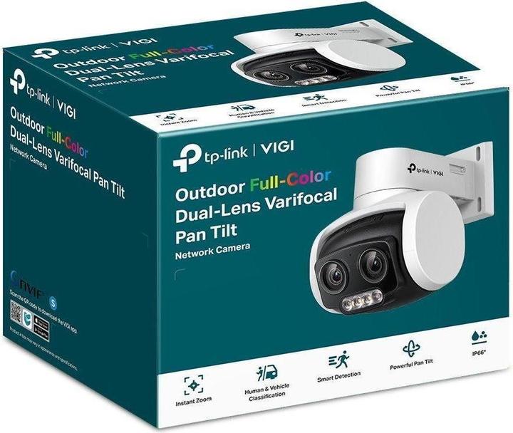 Produktbild TP-Link Vigi C540V (2560 x 1440 Pixels)