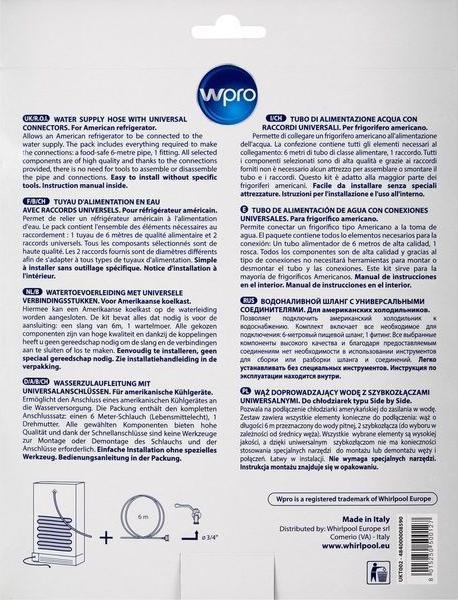Productafbeelding Whirlpool WPRO universele slangevand