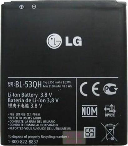 Actual product image CoreParts 3.8V 2150Mah Li-Ion (Rechargeable battery, LG)