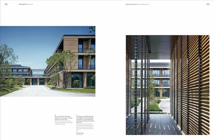 Immagine prodotto gmp · Architekten von Gerkan, Marg und Partner (Inglese, Tedesco, Hendrik Sichler, Meinhard von Gerkan, 2022)