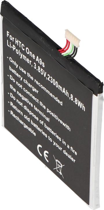 Actual product image CS Cameron Sino Battery suitable for HTC One A9s Battery 35H00259-00M, B2PWD100, 2PWD100, One A9s LTE, One A9s
