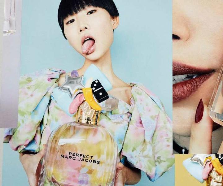 Actual product image Marc Jacobs Perfect (Eau de parfum, 100 ml)