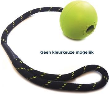 Image du produit Happy Pet Tough Toys Bal Aan Touw Caoutchouc (Jouet à balle chien)