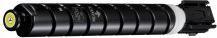 Actual product image Canon C-EXV 58 (Y)