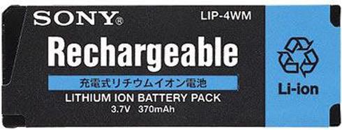 Sony LIP-4WM replacement battery for Minidisc players