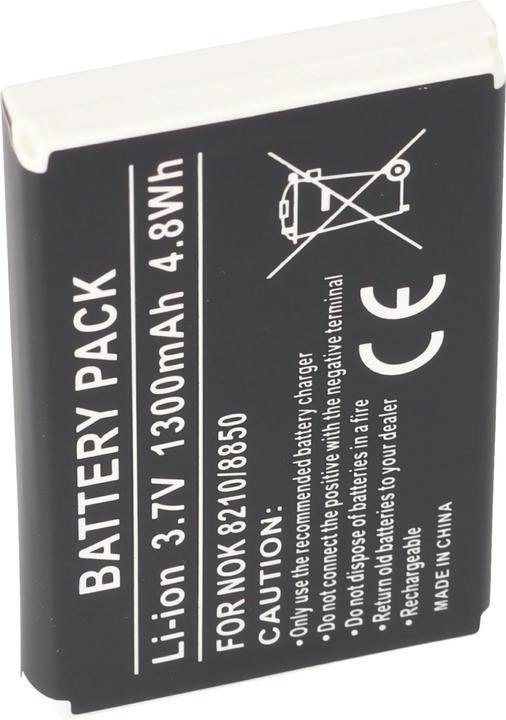 Actual product image AccuCell Battery Nokia 8210, 8310, 8850, 8890