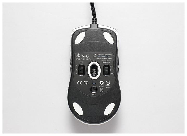 Image du produit Ducky Feather (Filaire)