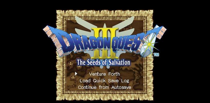 Image du produit Square Enix Collection Dragon Quest 1+2+3 (Switch, Switch Lite, Switch OLED, EN)