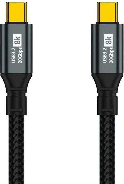 Actual product image PowerGuard NylonBraid Data & Charge USB-C cable USB 3.2 Gen 2x2 20 Gbit/s 8K 100W 1m (USB 3.2 Gen 2x2)