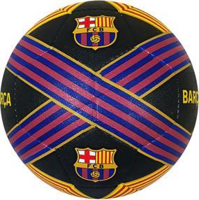 Produktbild FC Barcelona Ball Barcelona Street Ball mit Logo Grösse 5