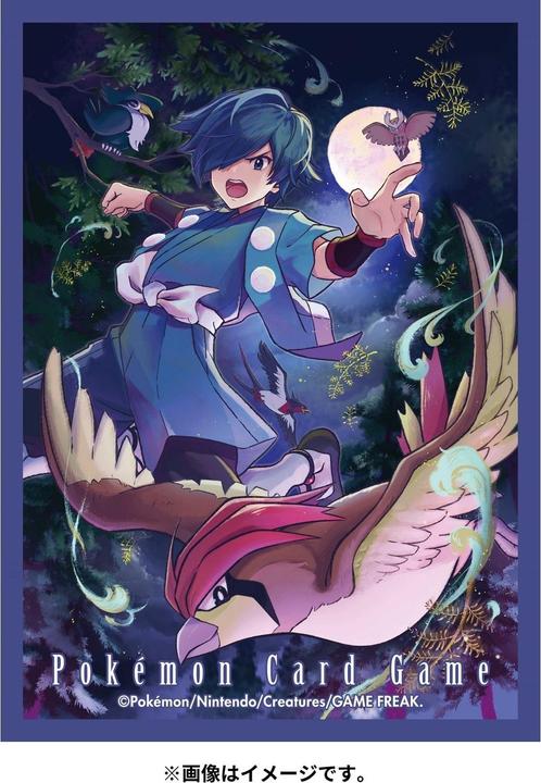 Actual product image Pokémon Pokemon Centre Original Deck Sleeves Falkner & Pidgeot