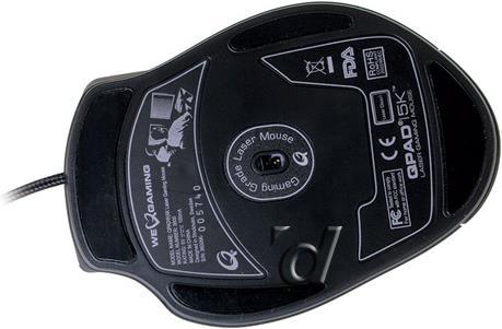 Actual product image QPAD 5K Pro Gaming Laser Mouse (Cable)