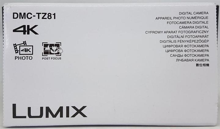 Actual product image Panasonic Lumix TZ81 (24 - 720 mm, 18.10 Mpx, 1/2,3'')