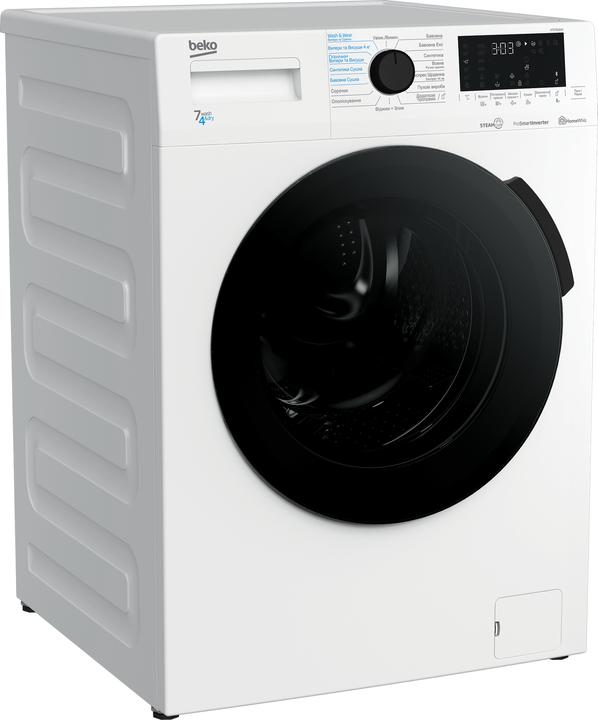 Immagine prodotto Beko HTE7616X0