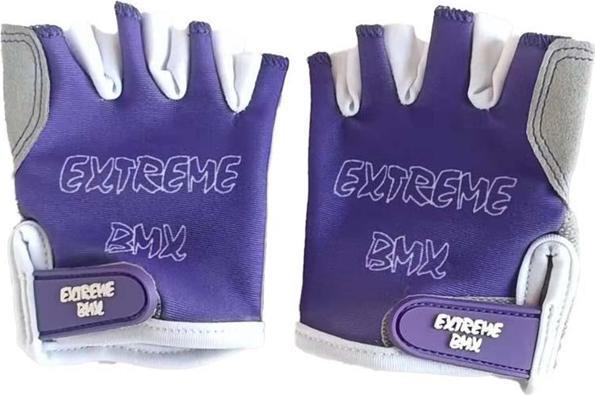 Image du produit Outliner GANTS FSGLV-141 S (S)