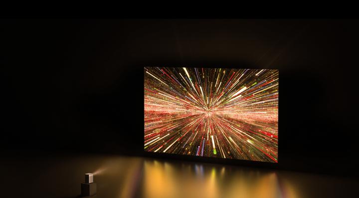 Immagine prodotto XGIMI Halo+ (Full HD, 700 lm, 1.2:1)