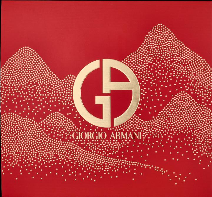 Produktbild Giorgio Armani Geschenkset My Way Set (Parfum set)