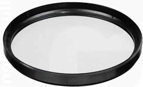 Actual product image B+W F-Pro E (37 mm, UV filter, 37 mm)