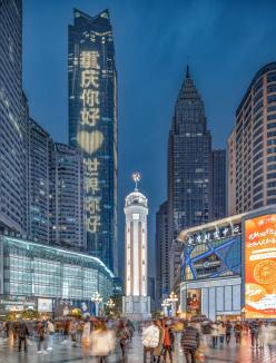 Image du produit Laowa 20mm 1:4 Zero-D Shift Sony E-Mount (Sony E)