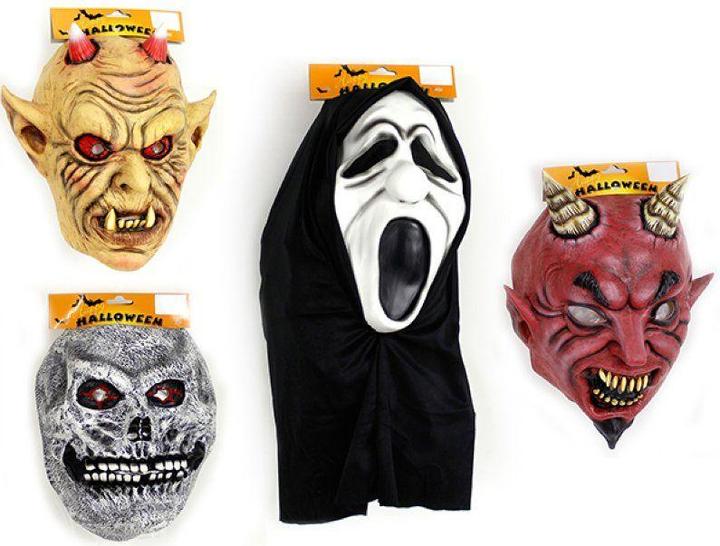 Actual product image Fasnacht Halloween masks