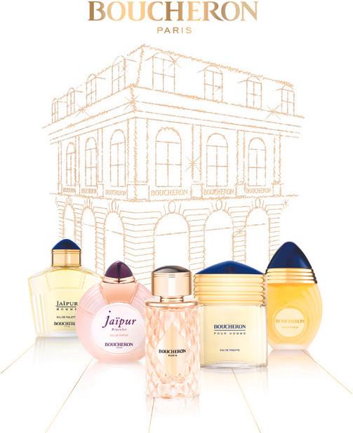 Actual product image Boucheron pour femme (Eau de parfum, 100 ml)