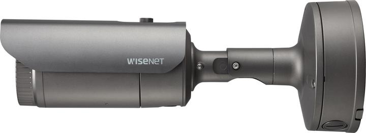 Image du produit Hanwha XNO-6080R Caméra bullet out. 2MP PoE IR IK10 (1920 x 1080 Pixels)