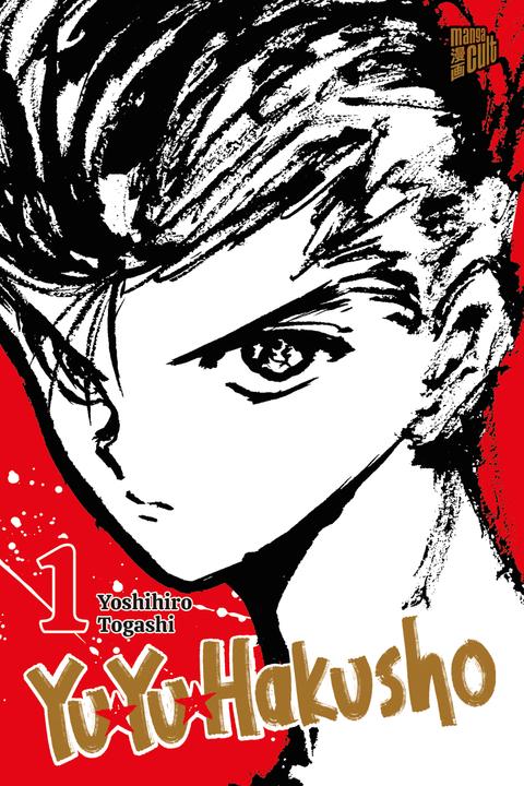 Produktbild Yu Yu Hakusho 1 (Deutsch, Yoshihiro Togashi, 2024)
