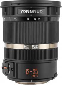 Actual product image Yongnuo YN12-35mm F2.8-4M Zoom Lens for M4/3 (Micro Four Thirds)