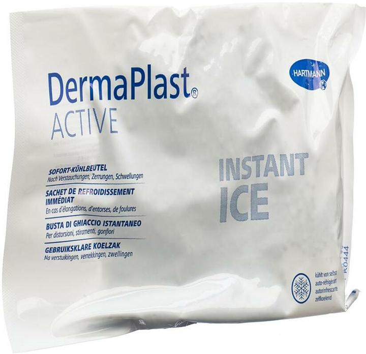 Actual product image DermaPlast Active (1 x, 300 g)