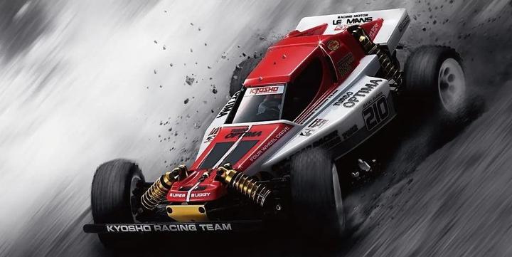 Immagine prodotto Kyosho Buggy Turbo Optima Kit Serie Leggendaria (Kit)
