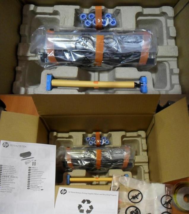 Image du produit HP Accessoires laser Orig.Nr. CE732A