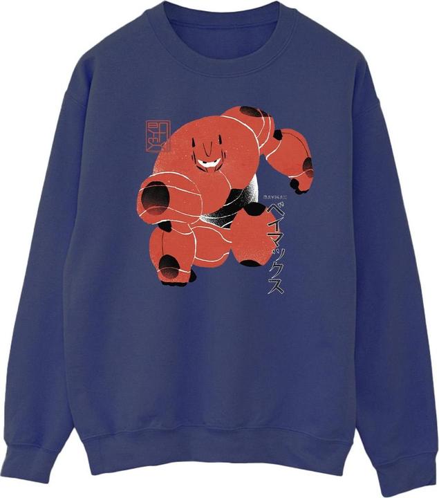 Produktbild Disney Big Hero 6 Baymax Suite Pose Sweatshirt (XXL)