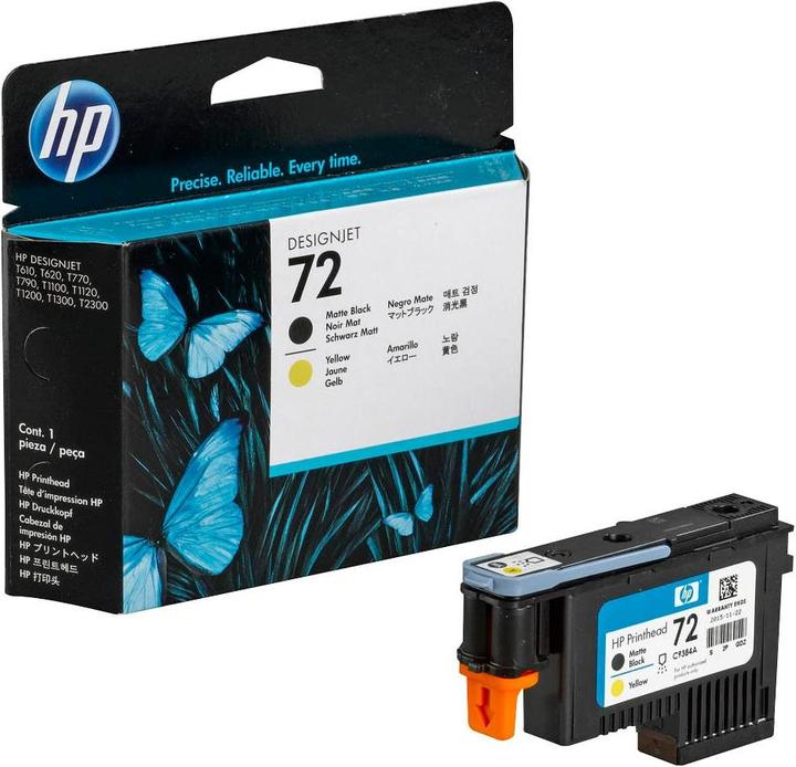 Actual product image HP 72 (FC, Y)