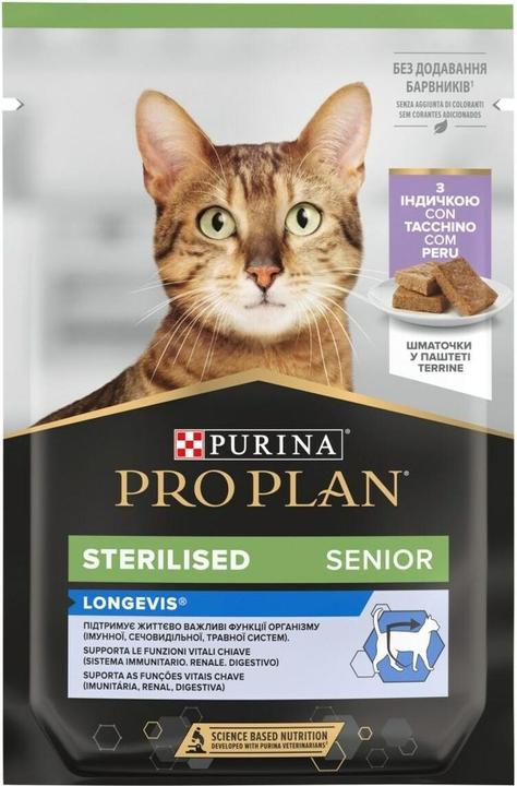 Image du produit Purina Pro Plan Sterilised Longevis Senior - Nourriture humide pour chats - 75g (Senior, 1 pcs, 75 g)