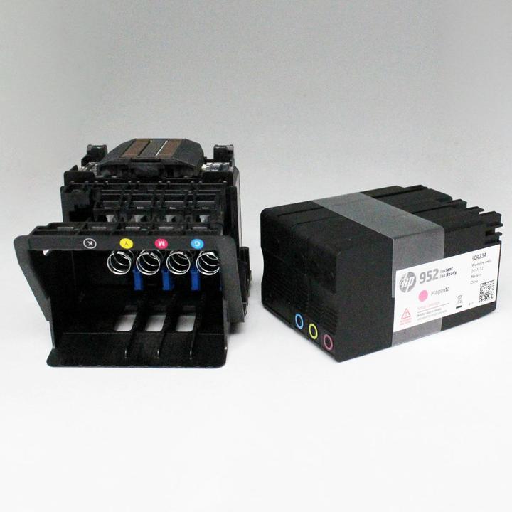 Produktbild HP 952 inkl. Setup Patronen