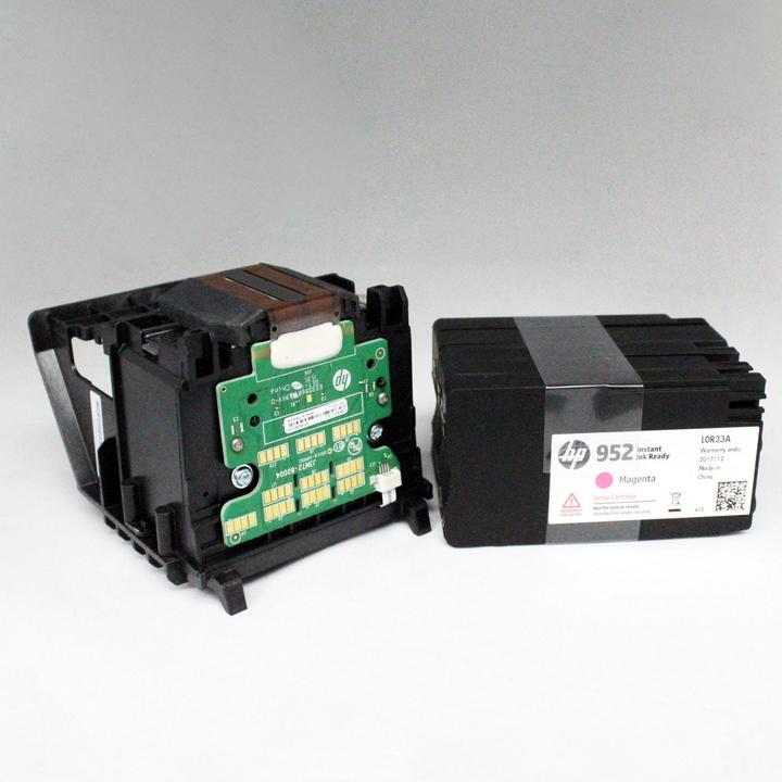 Produktbild HP 952 inkl. Setup Patronen