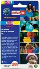 Image du produit Activejet AH-363 - 21 ml - haute capacité - couleur (cyan, magenta, jaune) (M, Y, C)