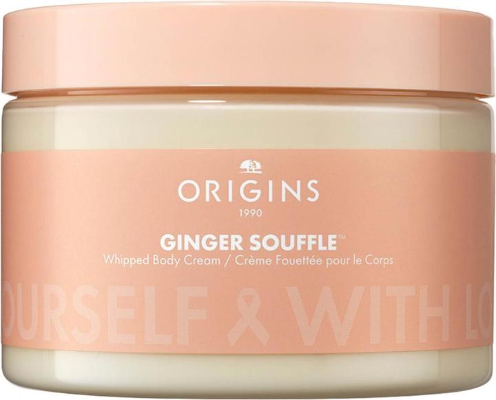 Produktbild Origins Souffle BBC (Körpermilch, 350 ml)