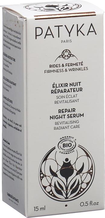 Immagine prodotto Patyka Crema da notte riparatrice (15 ml)